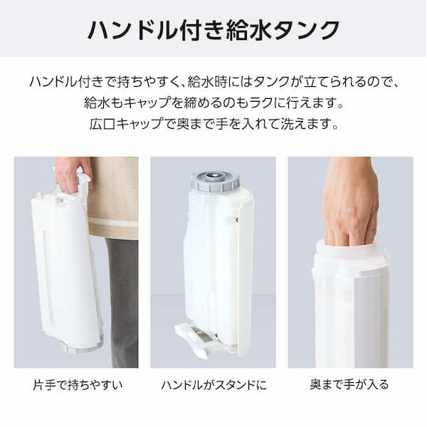 空気清浄機 加湿器 シャープ 花粉対策 抗菌 防カビ 脱臭 空清23畳 加湿15畳 プラズマクラスター7000 SHARP KC-R50-W ホワイトの通販はau  PAY マーケット - XPRICE au PAY マーケット店 | au PAY マーケット－通販サイト