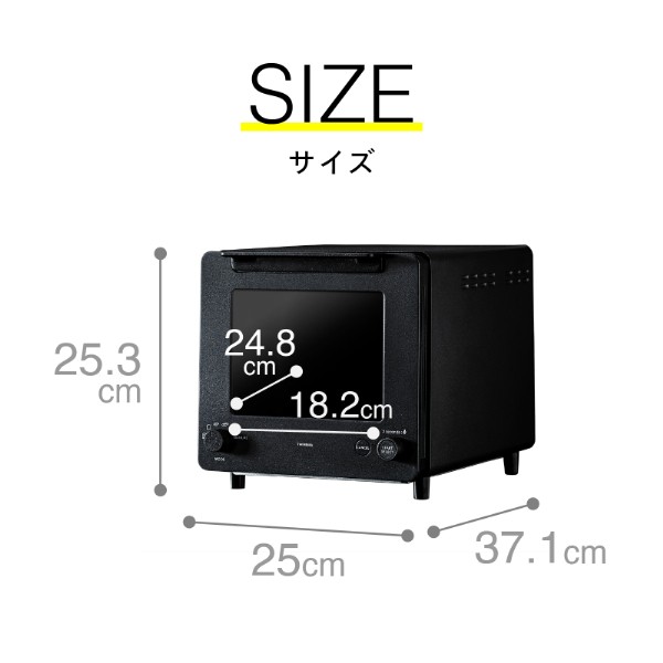 TS-D486B TWINBIRD ブラック 匠ブランジェ [オーブントースター (2枚焼き)]