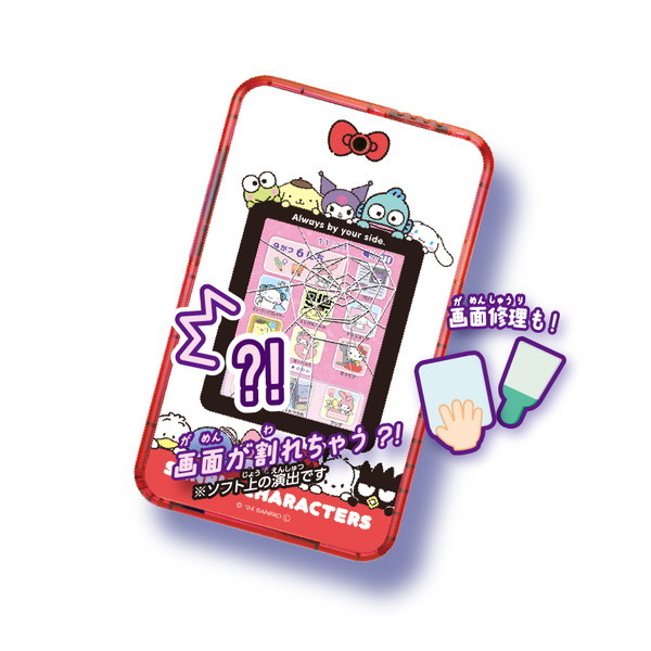 セガフェイブ meスマホ＋ サンリオキャラクターズの通販はau PAY