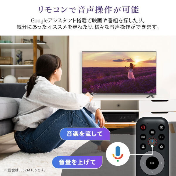 チューナーレス テレビ 40型 Googleテレビ 40インチ スマートテレビ