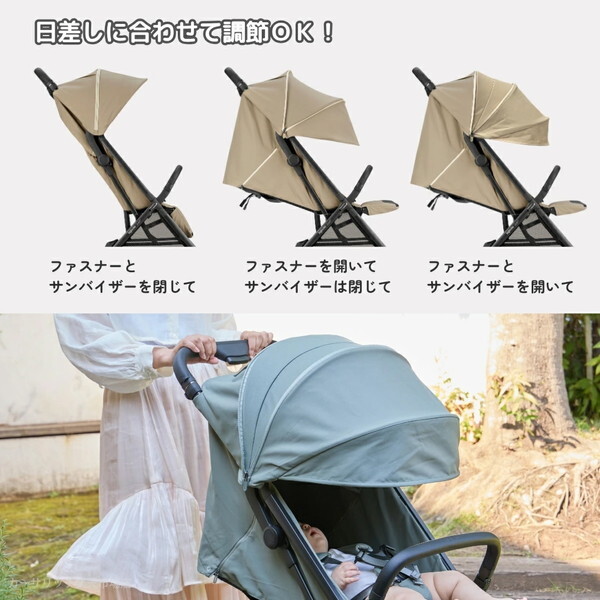イングリッシーナ クイッド3 コズミックブラック 156469 Inglesina