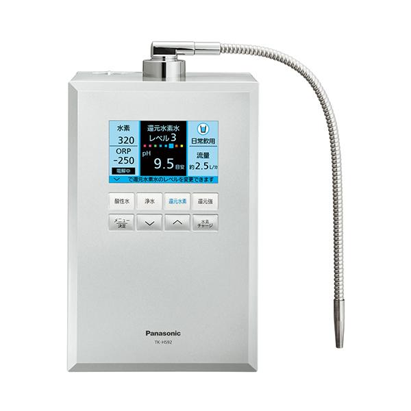 PANASONIC TK-HS92-S シルバー [還元水素水生成器]
