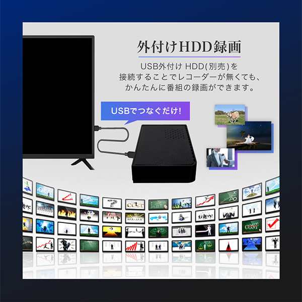 テレビ 43型 4K対応 マクスゼン 43インチ 本体 MAXZEN JU43CH06 地上 ...