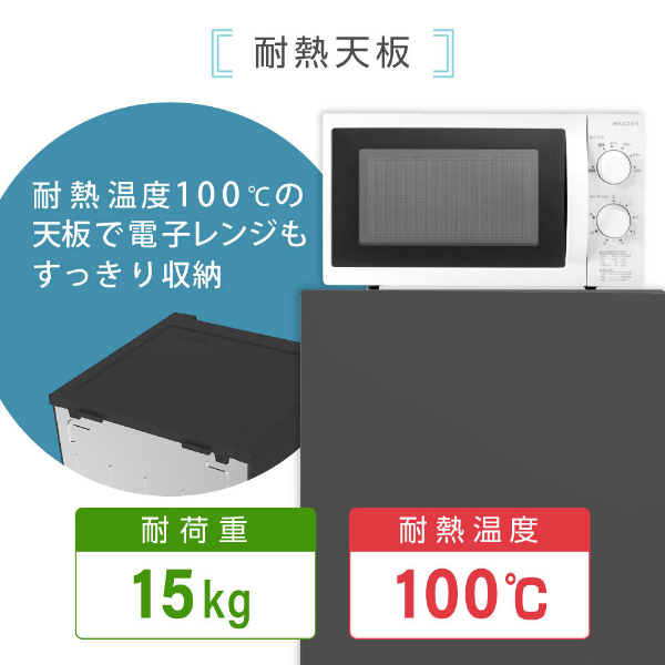 冷蔵庫 156L コンパクト 大容量 右開き 2ドア 幅48cm 一人暮らし 二人
