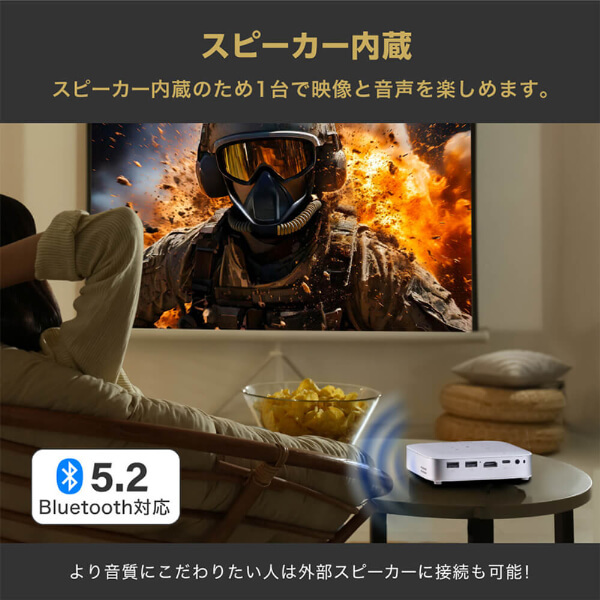 プロジェクター 家庭用 4K対応 ポータブル Wi-Fi2.4G/5G 8000ｍAh Youtube Netflix Hulu スマホ/PC/ゲーム機/DVD対応 Bluetooth5.2 Android11 自動台形補正 短距離投影 小型 コンパクト ミニ アウトドア キャンプ マクスゼン ブラック 黒 MP-D10HC