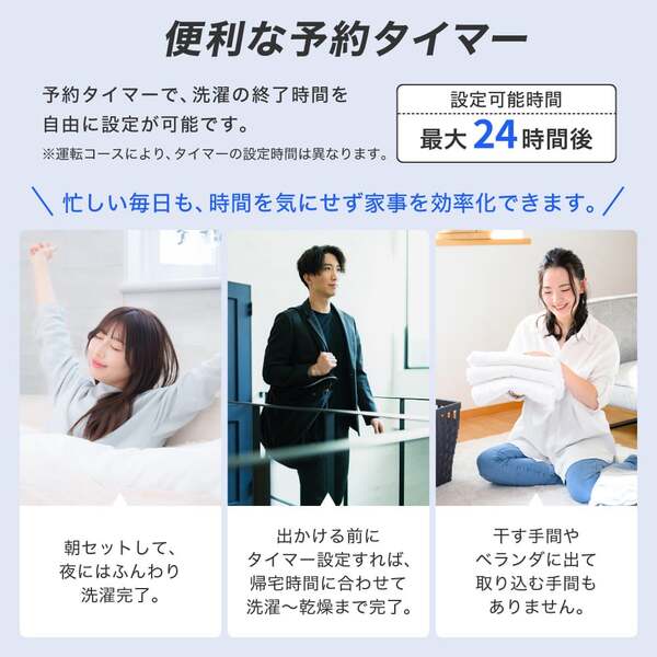 ドラム式洗濯乾燥機 洗濯10kg 乾燥5kg 左開き 幅60cm 静音 急速洗い チャイルドロック 予約タイマー 乾燥フィルターレス 部屋干し 温水洗浄 時短 ドラム式洗濯機 ガンメタリック 黒 MWD100WP01 マクスゼン