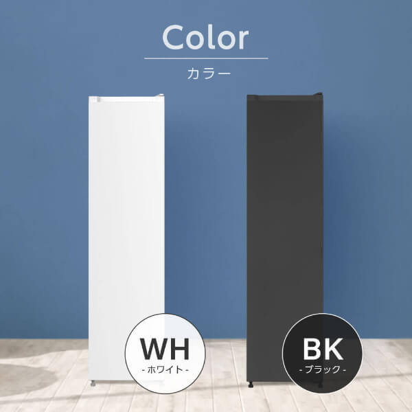 冷凍庫 スリム 117L 自動霜取り 幅36cm スリム冷凍庫 霜取り不要