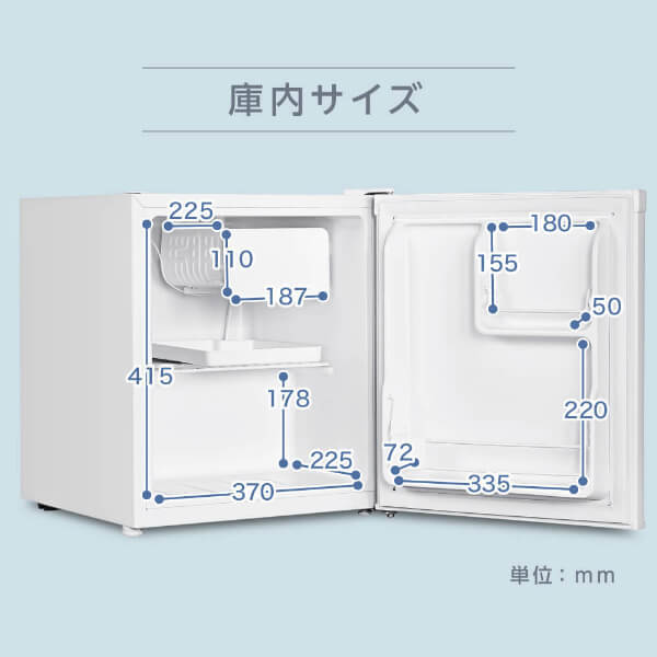 冷蔵庫 47L コンパクト 大容量 右開き 1ドア 44cm 一人暮らし セカンド冷蔵庫 温度調節 省スペース 耐熱板 静音 銀 シルバー JR047HM01 マクスゼン_12