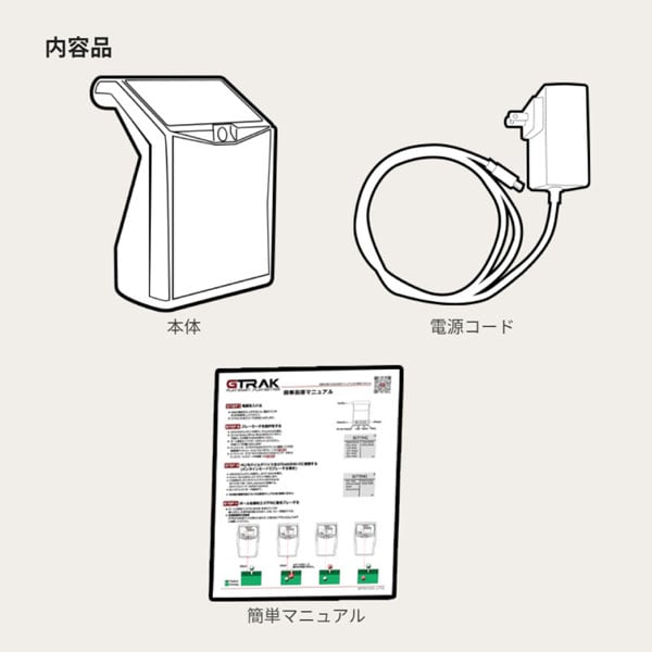 GPRO GPRO(ジープロ) ゴルフ弾道計測器 GTRAK(ジートラック) モバイル
