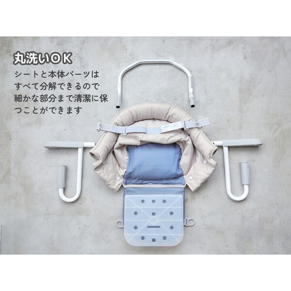 イングリッシーナ ファスト チャコール トレー付 156200 Inglesina [ベビーチェア (腰すわり〜36カ月頃まで)] 【保証期間：1年】_12