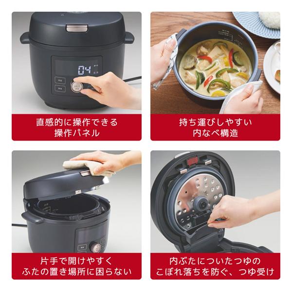 TIGER COK-B400WM マットホワイト TIGER COOKPOT（タイガークックポット） [電気圧力鍋 (2.5L)]