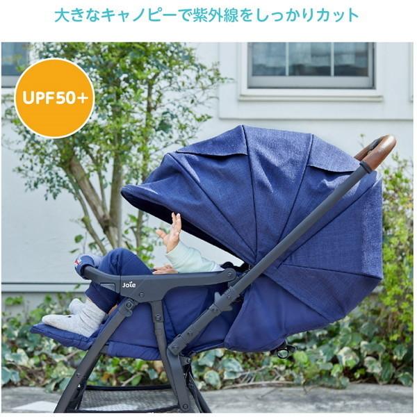 KATOJI Joie ベビーカー スマバギ メッシュ グレーフランネル [ベビーカー (1ヶ月〜3才)]【保証期間：1年】_12