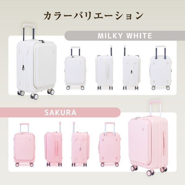 伊藤忠リーテイルリンク TTMR2*02001 TOMARU 2.0 S SAKURA [スーツケース] メーカー直送_11