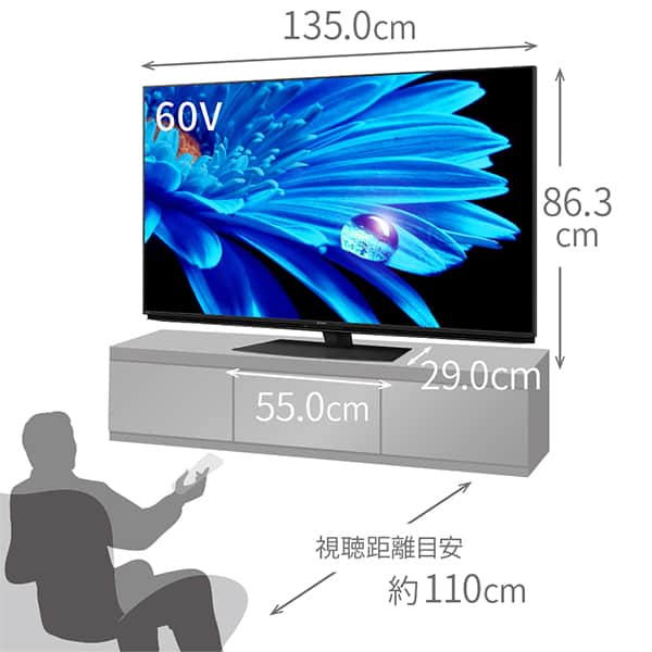 液晶テレビ 60型 60インチ 4Kチューナー内蔵 SHARP シャープ テレビ