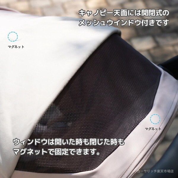 イングリッシーナ エレクタ バッテリーベージュ 156474 Inglesina [ベビーカー (新生児〜48カ月まで)] 【保証期間：2年】_12