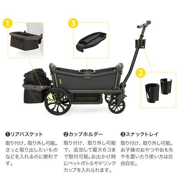 Veer ヴィア クルーザー カモフラージュ【保証期間：2年間】_13