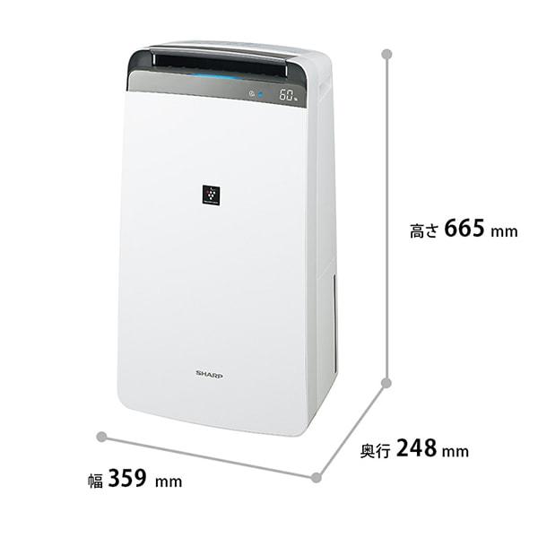 SHARP CV-S180-W ホワイト [コンプレッサー式衣類乾燥除湿機
