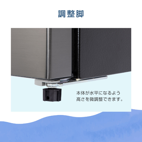冷凍庫 小型 64L 右開き ノンフロン チェスト フリーザー 前開き