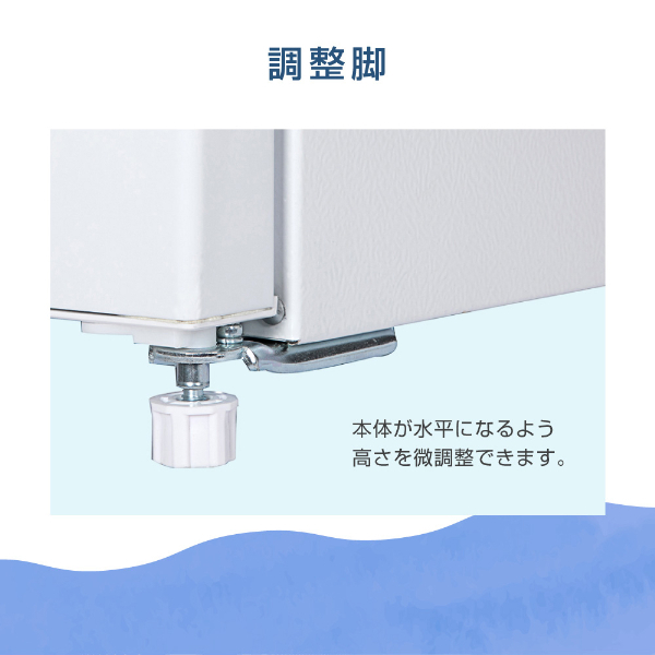 冷凍庫 家庭用 小型 64L 右開き ノンフロン チェストフリーザー