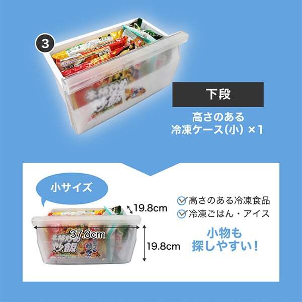 冷蔵庫 231L 自動霜取り 大容量 右開き 2ドア 幅54cm 一人暮らし 二人