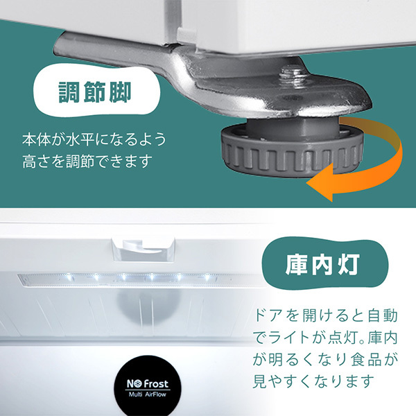 都内23区配送無料✨4ドア　冷蔵庫　マクスゼン　2024年　フレンチドア　美品 冷蔵庫 400L以上 フレンチドア 4ドア ガンメタリック 415L