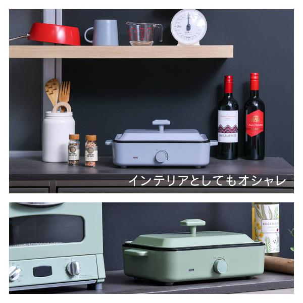 ホットプレート たこ焼き器 プレート2種 一人用 ラクラクお手入れ 最大 
