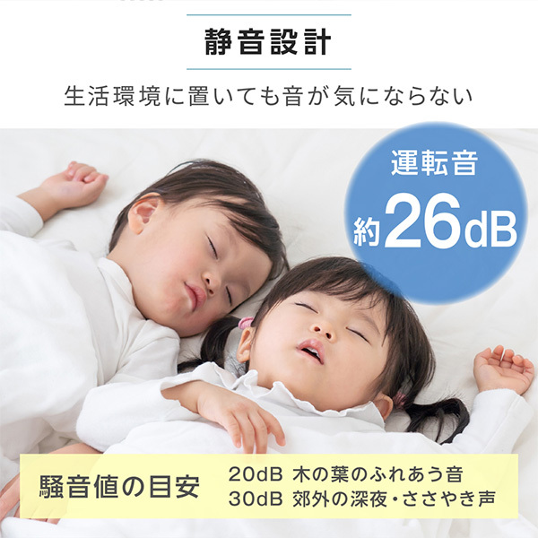 冷蔵庫 スリム コンパクト 200L以上 253L 右開き MAXZEN
