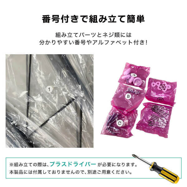 ＼日替わり半額クーポン配布！5/11 10:00~5/12 9:59／ ランドリーラック 棚3段 幅55 奥行26 高さ202~261 突っ張り 3段 収納棚 伸縮 ブラック 黒 MWR-CS03 マクスゼン_13
