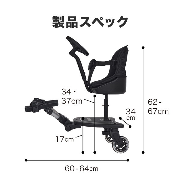 エアバギー 2WAYボード EX AB0313 【保証期間：1年】の通販はau PAY