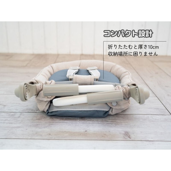 イングリッシーナ ファスト ブルーグレー トレー付 156199 Inglesina [ベビーチェア (腰すわり〜36カ月頃まで)] 【保証期間：1年】_13