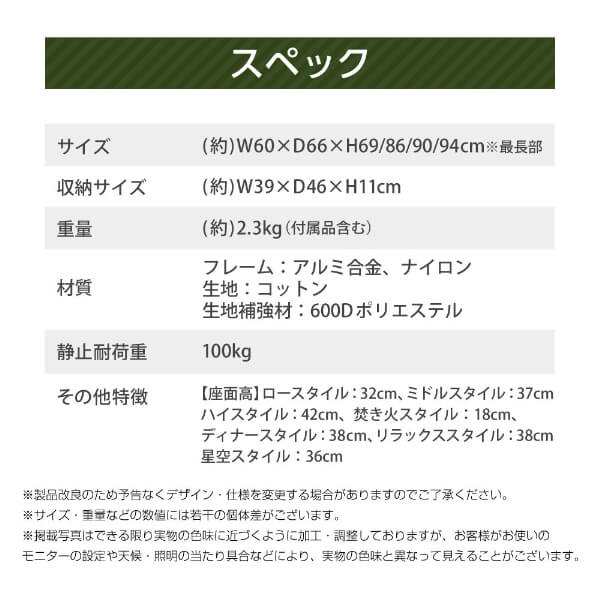 DOD チェア スゴイッス C1-774-TN dod アウトドア キャンプ 高さ調整 角度調整 100kgの通販はau PAY マーケット -  XPRICE au PAY マーケット店 | au PAY マーケット－通販サイト