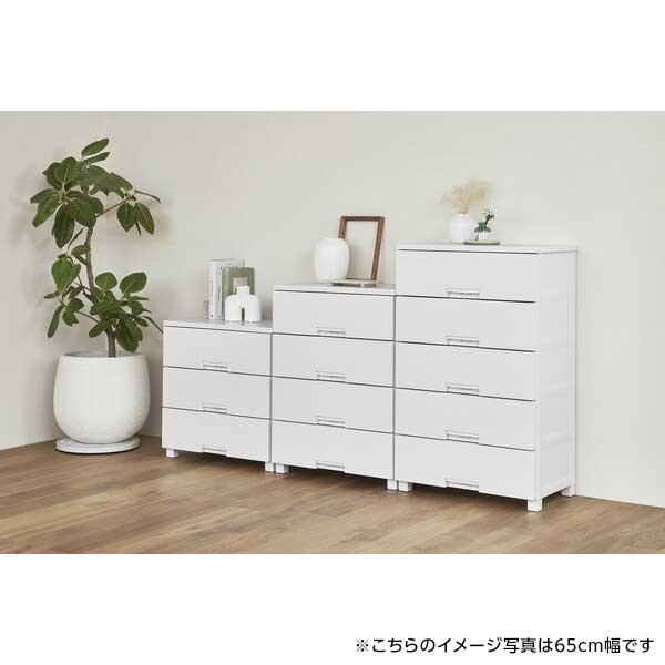 フィッツチェスト 6505 グレー 天馬(Tenma) メーカー直送
