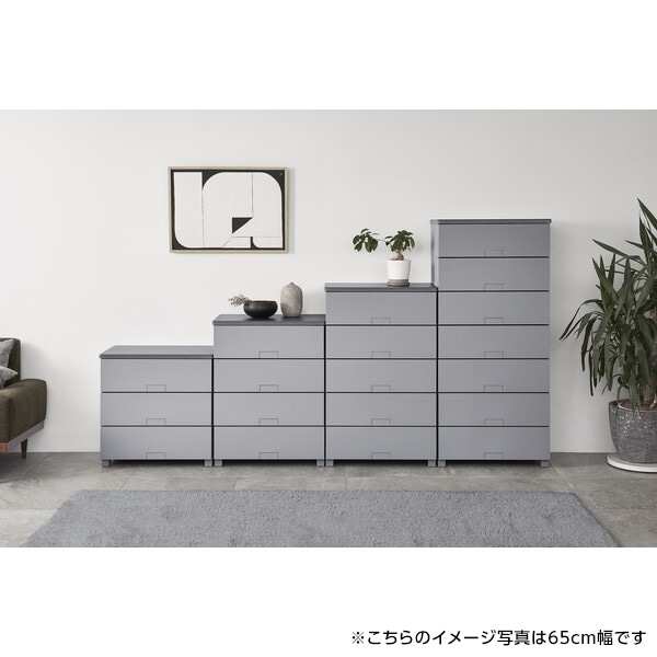 フィッツチェスト フルフラット 6504 グレー 天馬(Tenma) メーカー直送_12