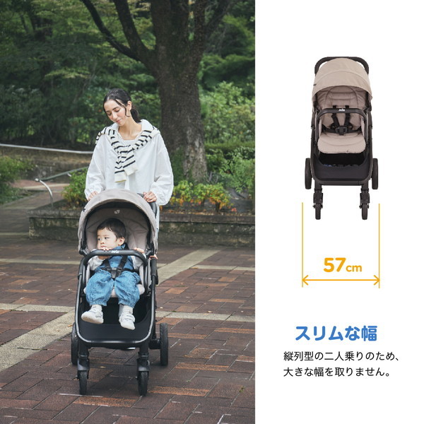 ジョイー Joie ベビーカー エヴァライトデュオ ムーンロック 41453 1ケ月〜3才頃まで 【保証期間：1年】_13
