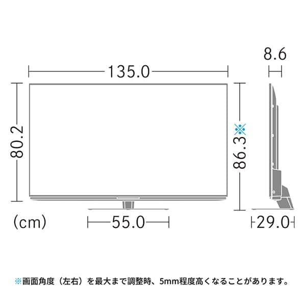 液晶テレビ 60型 60インチ 4Kチューナー内蔵 SHARP シャープ テレビ本体 メーカー保証 4T-C60EN1 地上・BS・110度CSデジタル_12