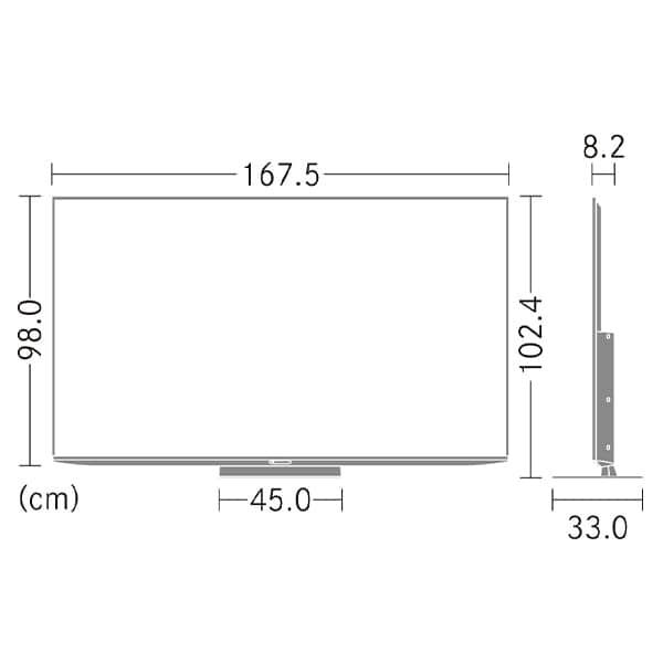 液晶テレビ 75型 4Kチューナー内蔵 シャープ アクオス SHARP AQUOS テレビ本体 メーカー保証・初期不良対応 4T-C75EL1 BS・CS_12