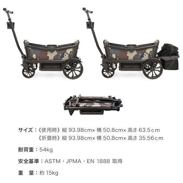 Veer ヴィア クルーザー カモフラージュ【保証期間：2年間】_14