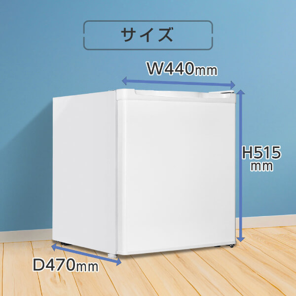 冷凍庫 家庭用 小型 33L 右開き 前開き 業務用 コンパクト フリーザー