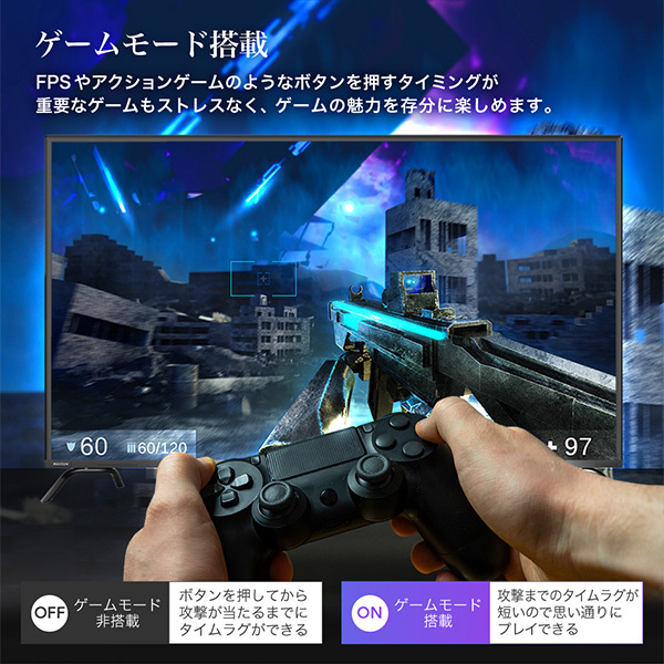 テレビ 50型 液晶テレビ フルハイビジョン 50V 50インチ ゲームモード搭載 裏録画 外付けHDD録画機能 ダブルチューナー 新生活 J50CH06 マクスゼン_13