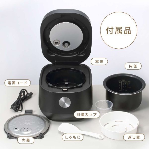 【期間限定ポイント5倍 4/27 10時まで】 炊飯器 4合 IH式 一人暮らし 二人暮らし 11種の炊飯メニュー 予約 保温 早炊き 無洗米 玄米 蒸し機能 煮込み機能 シンプル コンパクト ホワイト MIH-TX401 マクスゼン_13
