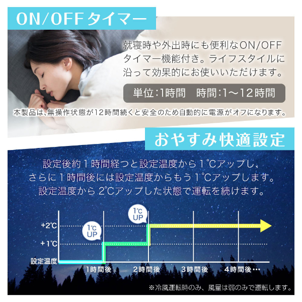 スポットクーラー 家庭用 【2025年新型】 6~10畳 エアコン 工事不要 2.7kW スポットエアコン クーラー 除湿機 衣類乾燥除湿機 置き型 移動式 冷風 送風 ポータブルエアコン SCSH27-WH