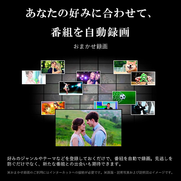 液晶テレビ 85型 東芝 85Z970M REGZA レグザ 85V型 85インチ 地上・BS・110度CSデジタル 4K内蔵の通販は