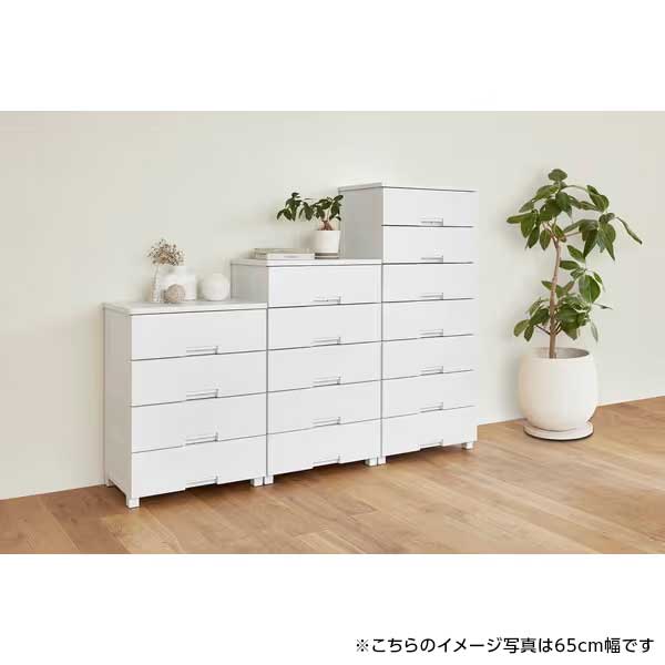 天馬(Tenma) フィッツチェスト 6505 ホワイト メーカー直送