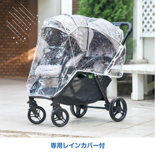 ジョイー Joie ベビーカー エヴァライトデュオ ムーンロック 41453 1ケ月〜3才頃まで 【保証期間：1年】_14