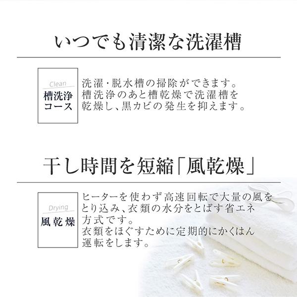 新生活家電セット 新生活応援セット 一人暮らし 家電セット E 2点セット 新品 (洗濯機・冷蔵庫)