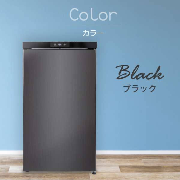 MAXZEN冷凍庫 小型 64L 右開き ノンフロン チェストフリーザー 前開き MAXZEN 冷凍庫 家庭用 小型 64L 右開き ノンフロン チェスト