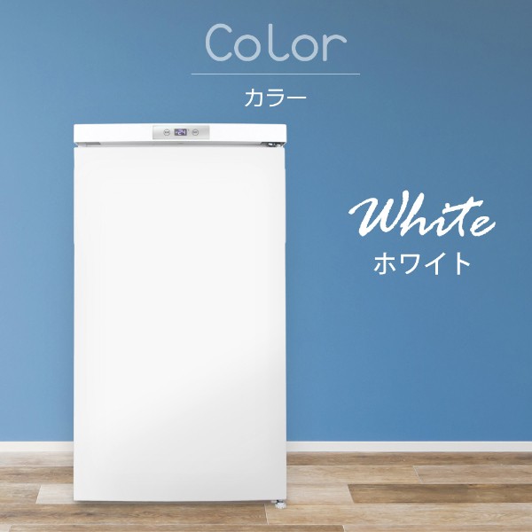 冷凍庫 家庭用 小型 64L 右開き ノンフロン チェストフリーザー 冷凍庫 家庭用 小型 64L 右開き ノンフロン チェストフリーザー