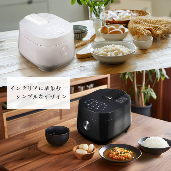炊飯器 4合 4.0合 二人暮らし マイコン 家族 ファミリー 早炊き 保温