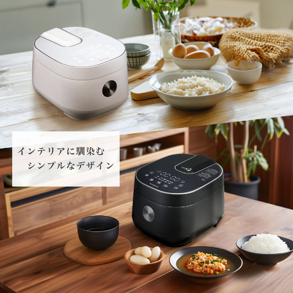 【期間限定ポイント5倍 4/27 10時まで】 炊飯器 4合 IH式 一人暮らし 二人暮らし 11種の炊飯メニュー 予約 保温 早炊き 無洗米 玄米 蒸し機能 煮込み機能 シンプル コンパクト ホワイト MIH-TX401 マクスゼン_14