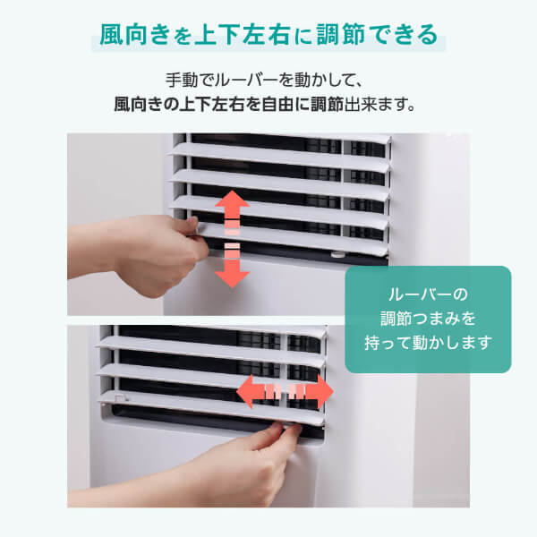 【設置工事不要】 スポットクーラー 家庭用 8~12畳 エアコン 2.9kW スポットエアコン クーラー 除湿機 衣類乾燥除湿機 置き型 タイマー リモコン付き ダクトパネル付き 冷風 除湿 ポータブルエアコン ホワイト MSC-MT29-WH